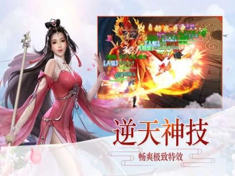 名单来了！商丘多家景区减免门票，走起