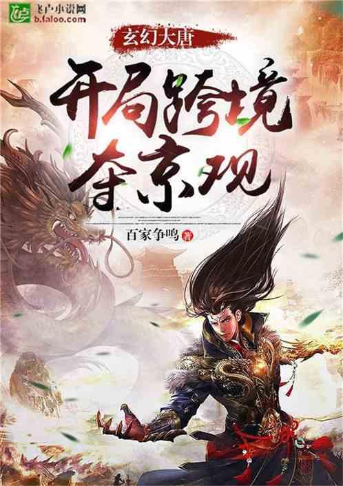 中网球童正式结束2024澳网赛事服务