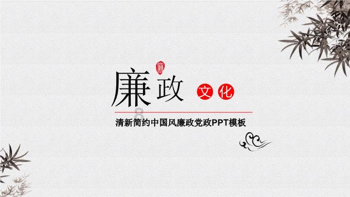Tfboys点球大战