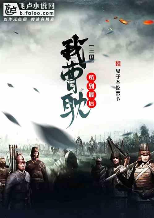 《逆战》塔防英雄领主使用攻略