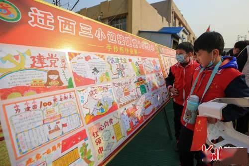 十年买成“榜一大哥”，日本央行亲自下场买股票，是错是对？
