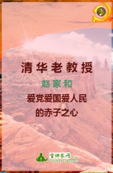 为什么夏天穿塑胶拖鞋脚很臭?游戏画面