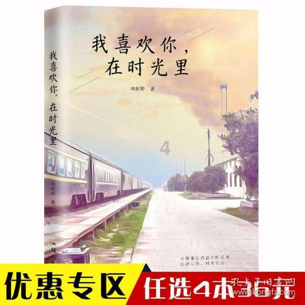 也门胡塞武装说美英空袭荷台达